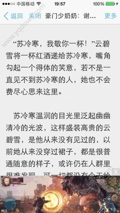 爱游戏体育下载app